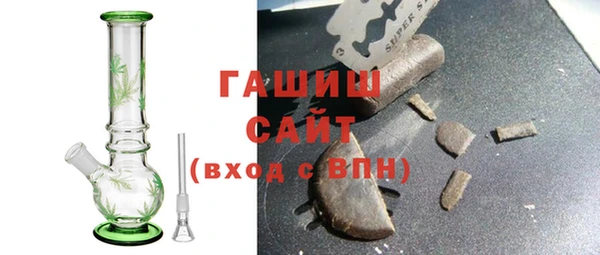 прущая мука Белоозёрский