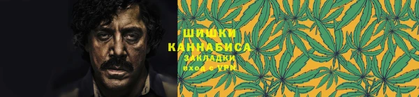 прущая мука Белоозёрский