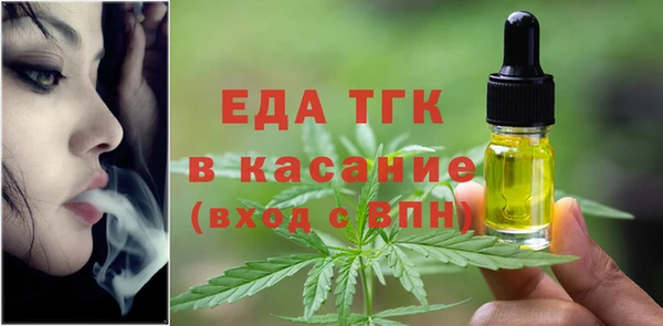 бошки Баксан