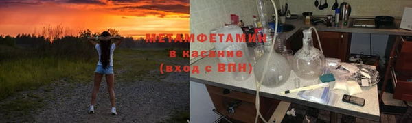 прущая мука Белоозёрский