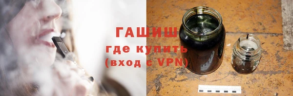 сатива Балабаново
