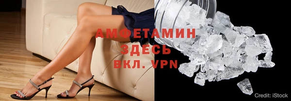прущая мука Белоозёрский