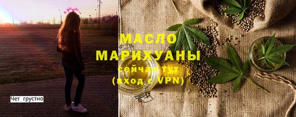 прущая мука Белоозёрский