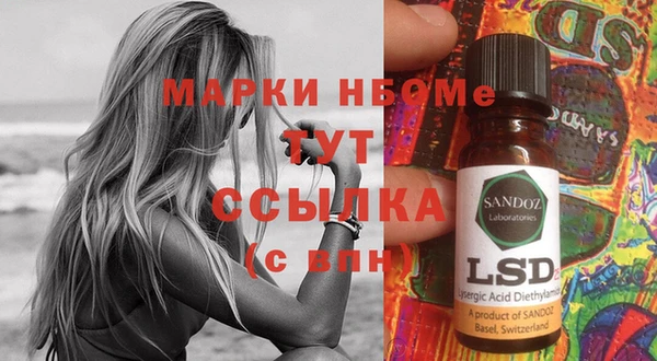 прущая мука Белоозёрский