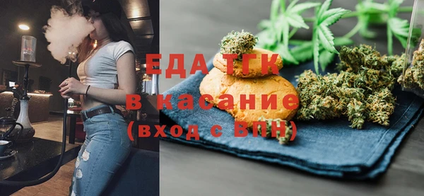 прущая мука Белоозёрский