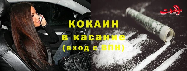 прущая мука Белоозёрский