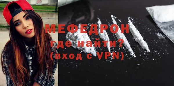 соль ск Беломорск