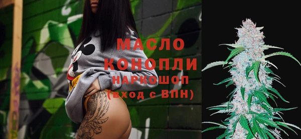 прущая мука Белоозёрский