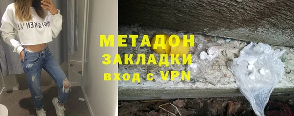 соль ск Беломорск