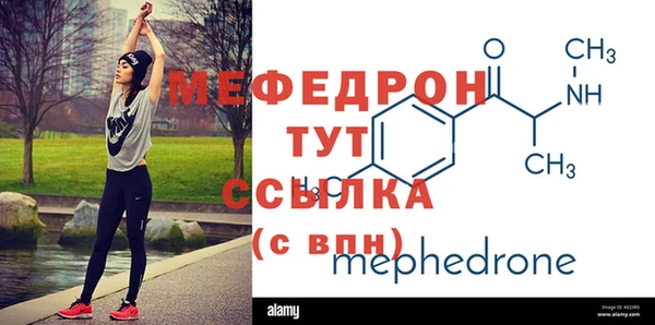 дистиллят марихуана Белокуриха
