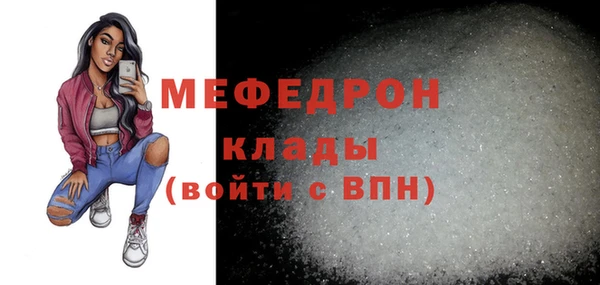 дистиллят марихуана Белокуриха